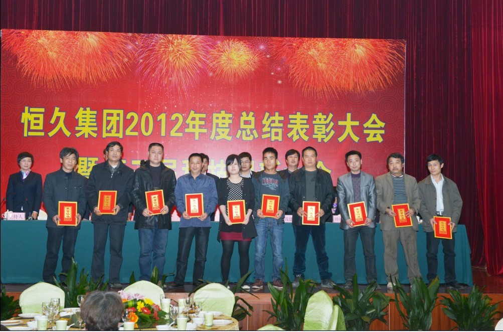 尊时凯龙·(中国区)人生就是搏