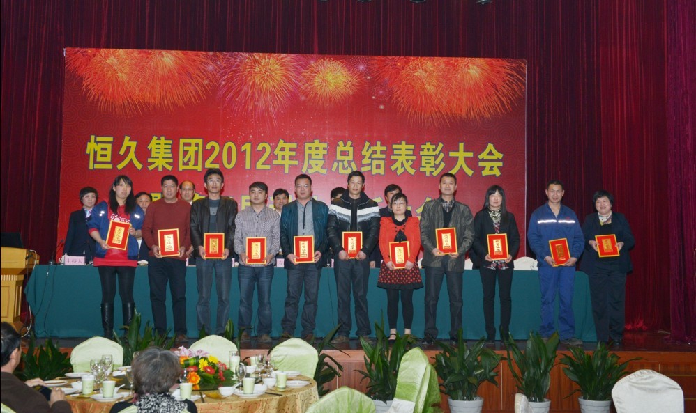 尊时凯龙·(中国区)人生就是搏