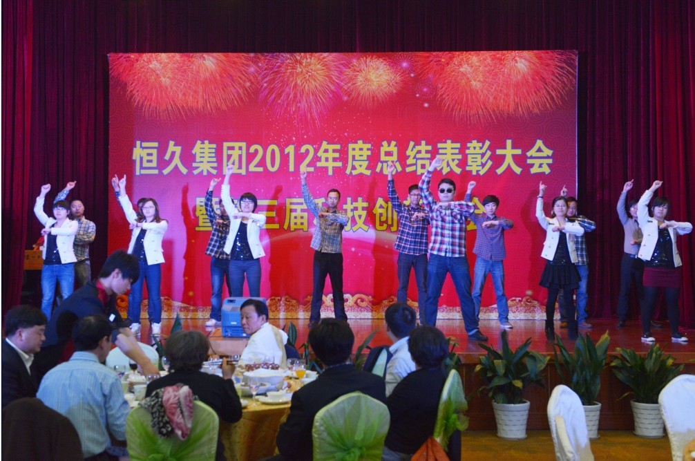 尊时凯龙·(中国区)人生就是搏