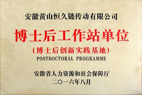 尊时凯龙·(中国区)人生就是搏