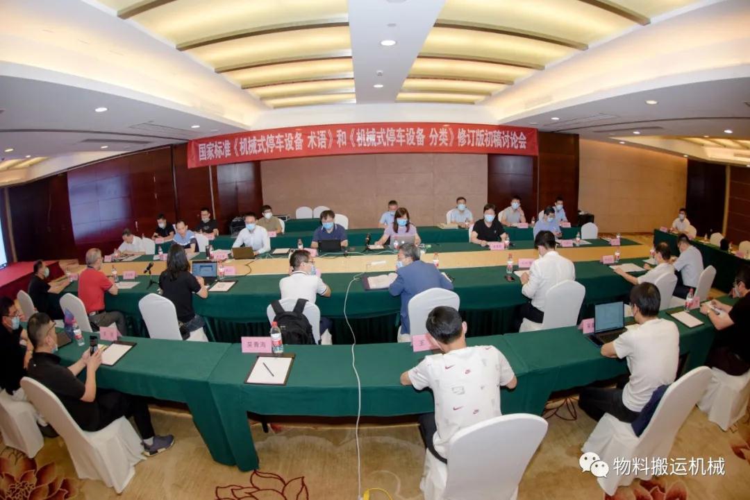 尊时凯龙·(中国区)人生就是搏