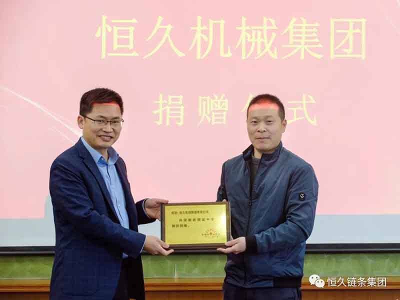 尊时凯龙·(中国区)人生就是搏