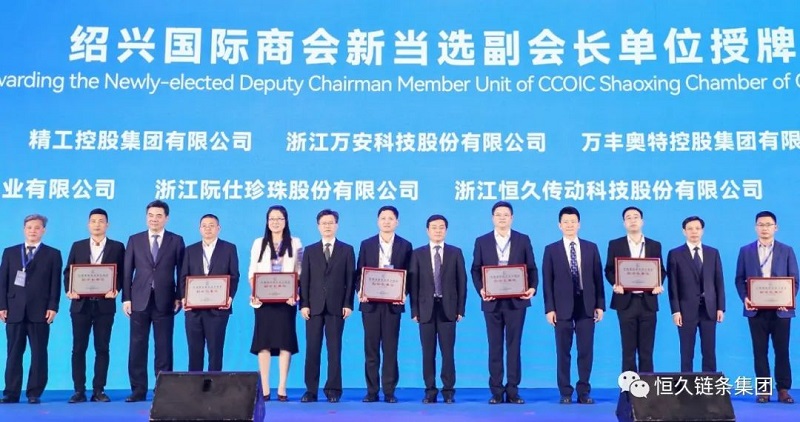 尊时凯龙·(中国区)人生就是搏