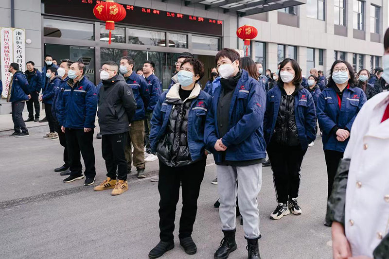 尊时凯龙·(中国区)人生就是搏