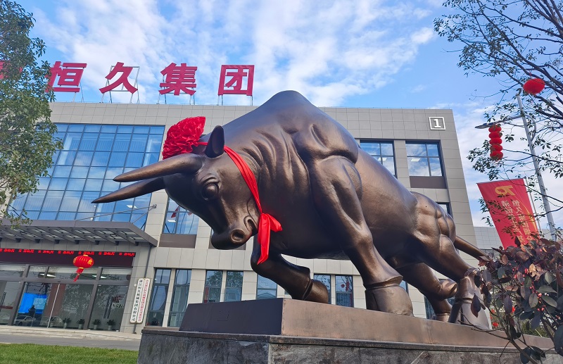 尊时凯龙·(中国区)人生就是搏