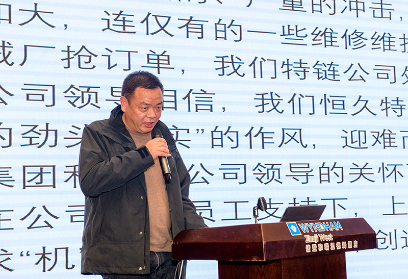 尊时凯龙·(中国区)人生就是搏