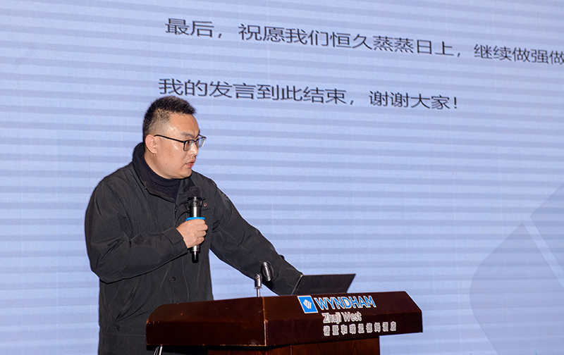 尊时凯龙·(中国区)人生就是搏
