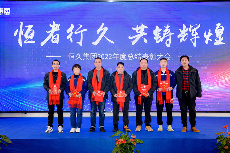 尊时凯龙·(中国区)人生就是搏