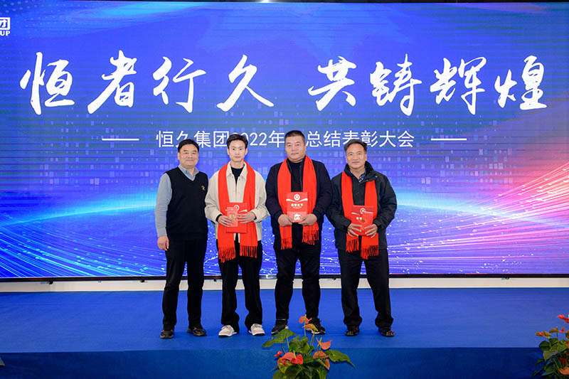 尊时凯龙·(中国区)人生就是搏