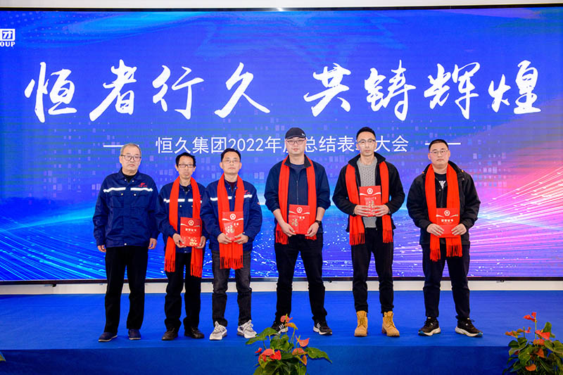 尊时凯龙·(中国区)人生就是搏