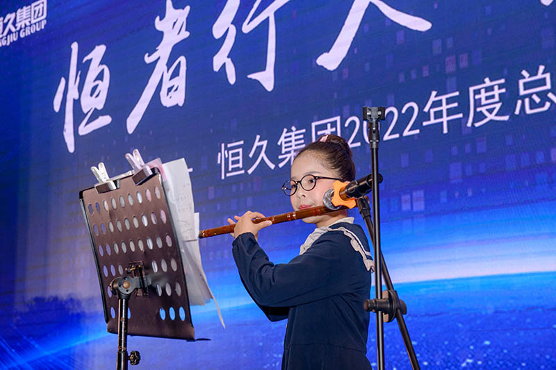 尊时凯龙·(中国区)人生就是搏
