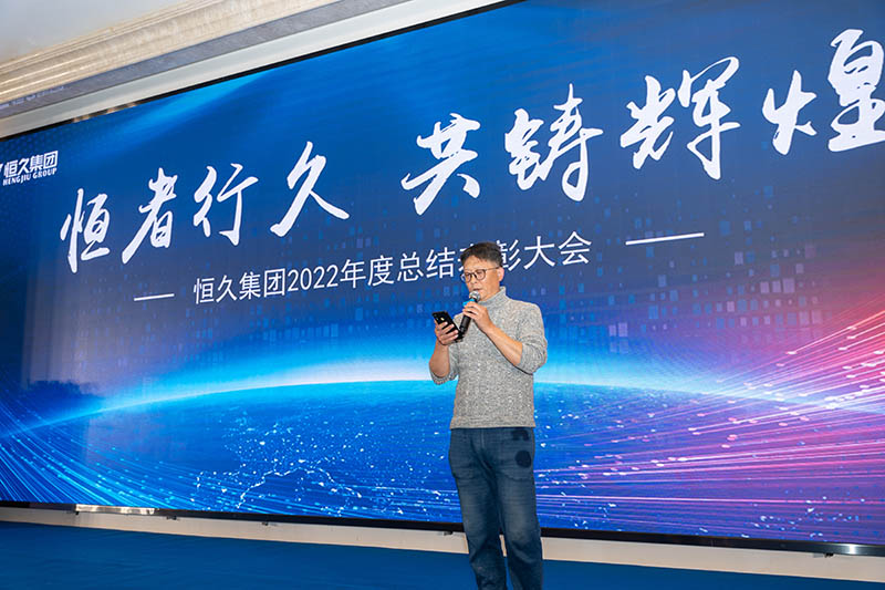 尊时凯龙·(中国区)人生就是搏