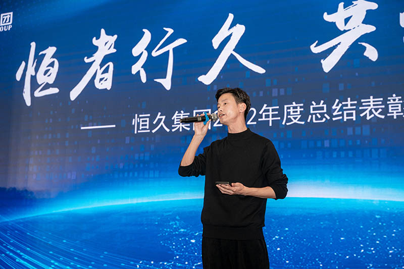 尊时凯龙·(中国区)人生就是搏