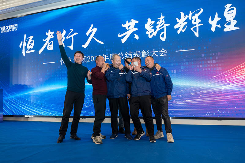 尊时凯龙·(中国区)人生就是搏
