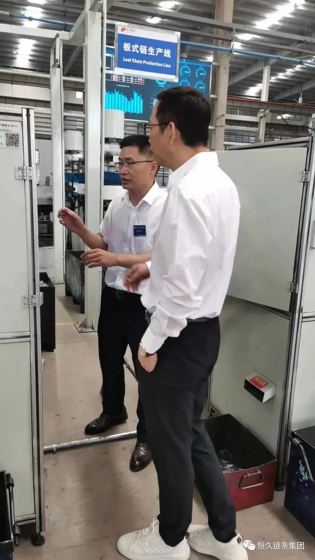 尊时凯龙·(中国区)人生就是搏