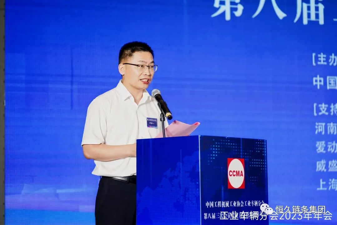 尊时凯龙·(中国区)人生就是搏