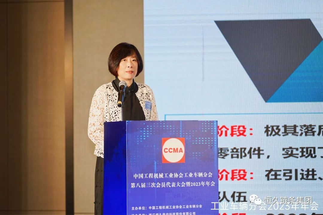 尊时凯龙·(中国区)人生就是搏
