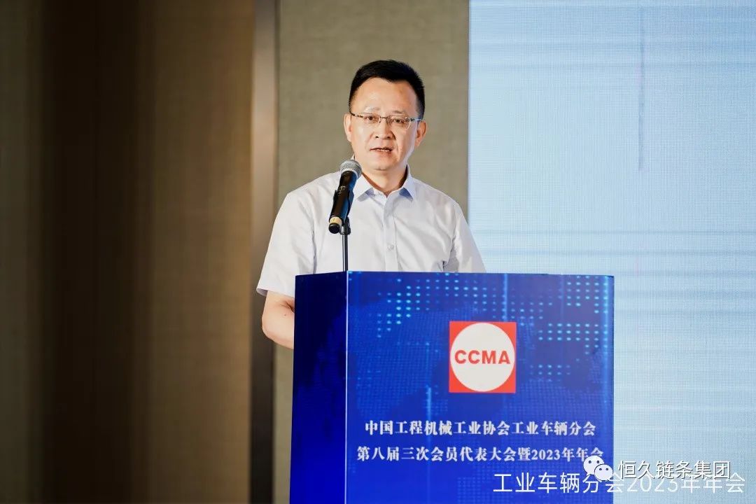尊时凯龙·(中国区)人生就是搏