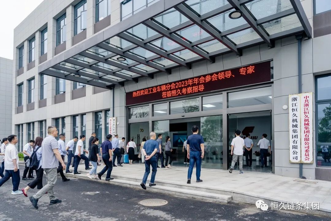 尊时凯龙·(中国区)人生就是搏