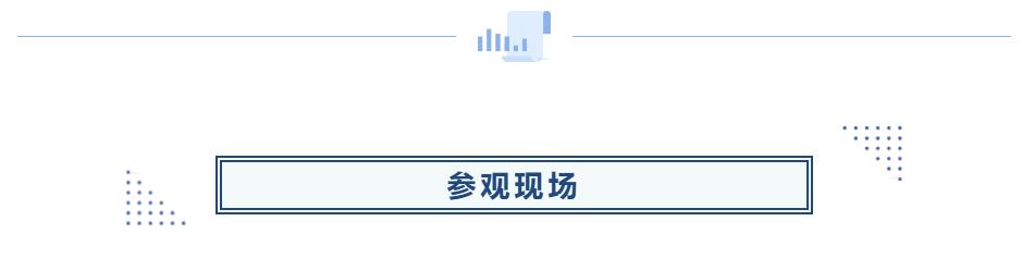 尊时凯龙·(中国区)人生就是搏