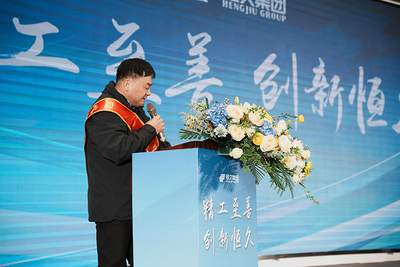 尊时凯龙·(中国区)人生就是搏