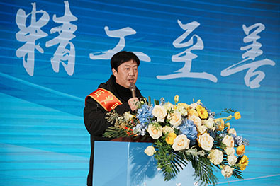 尊时凯龙·(中国区)人生就是搏