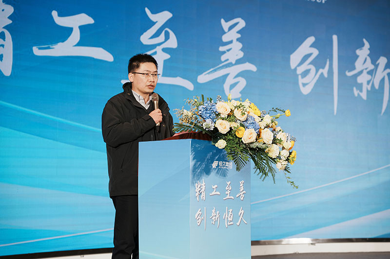 尊时凯龙·(中国区)人生就是搏
