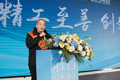 尊时凯龙·(中国区)人生就是搏