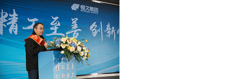 尊时凯龙·(中国区)人生就是搏