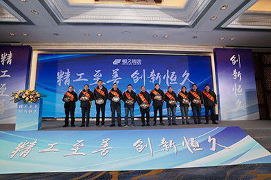 尊时凯龙·(中国区)人生就是搏