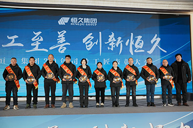 尊时凯龙·(中国区)人生就是搏