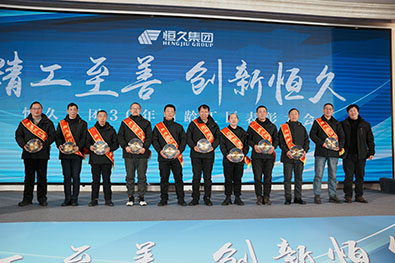 尊时凯龙·(中国区)人生就是搏