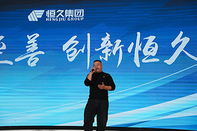 尊时凯龙·(中国区)人生就是搏