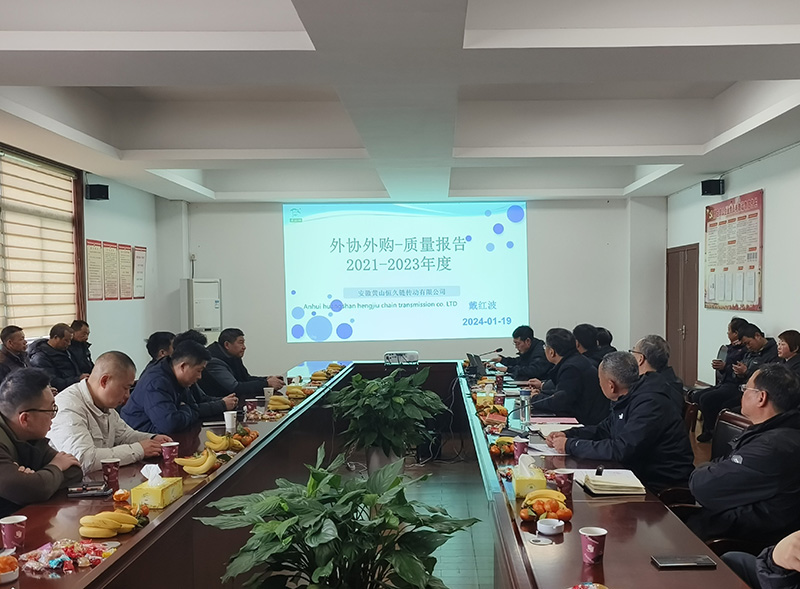 尊时凯龙·(中国区)人生就是搏