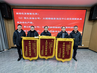 尊时凯龙·(中国区)人生就是搏