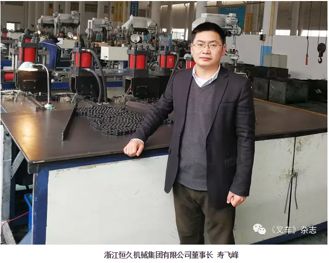 尊时凯龙·(中国区)人生就是搏