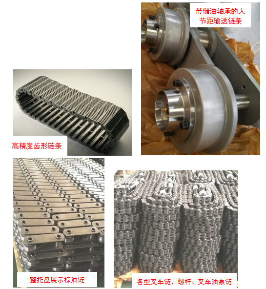 尊时凯龙·(中国区)人生就是搏