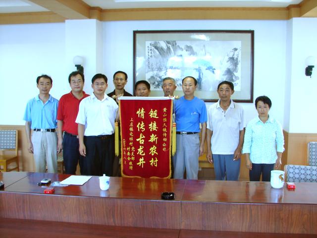 尊时凯龙·(中国区)人生就是搏