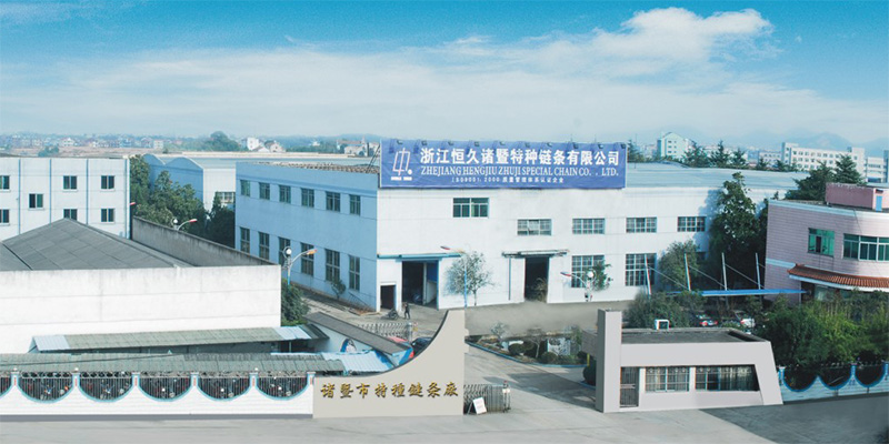 尊时凯龙·(中国区)人生就是搏