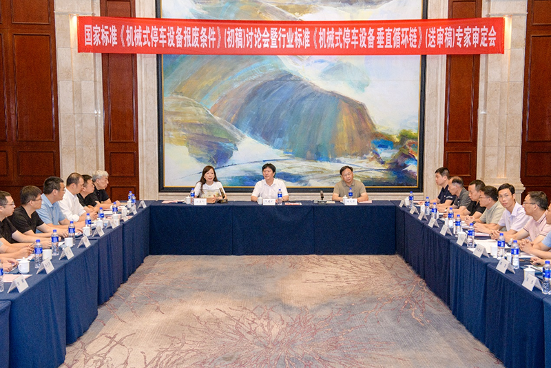 尊时凯龙·(中国区)人生就是搏