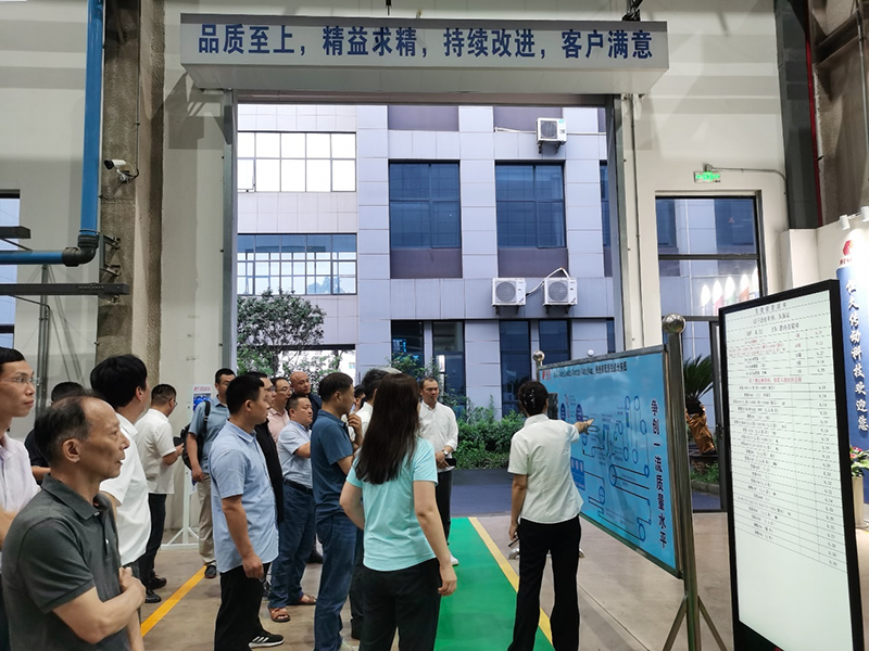 尊时凯龙·(中国区)人生就是搏