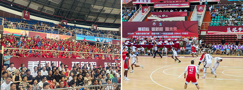 尊时凯龙·(中国区)人生就是搏