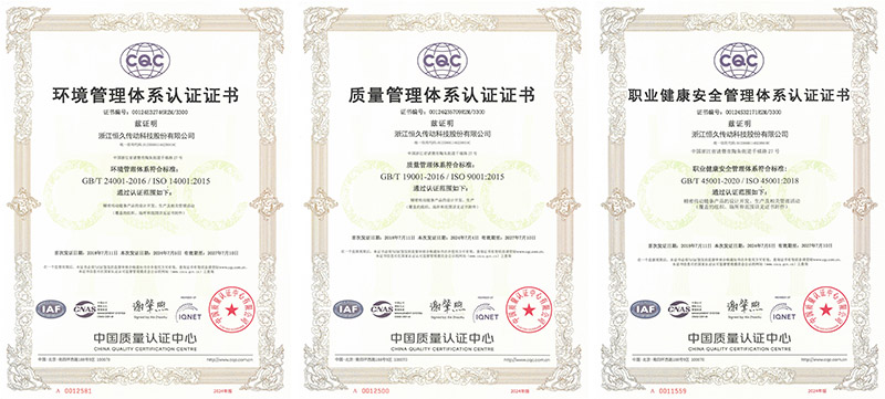 尊时凯龙·(中国区)人生就是搏