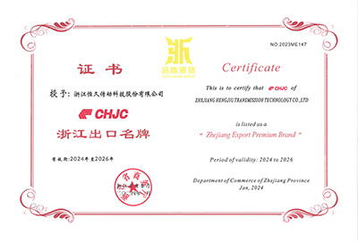 尊时凯龙·(中国区)人生就是搏