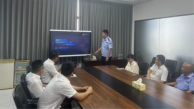 尊时凯龙·(中国区)人生就是搏