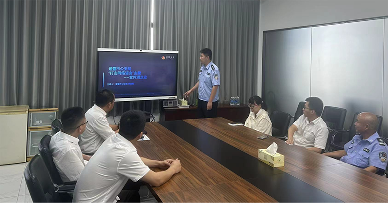 尊时凯龙·(中国区)人生就是搏