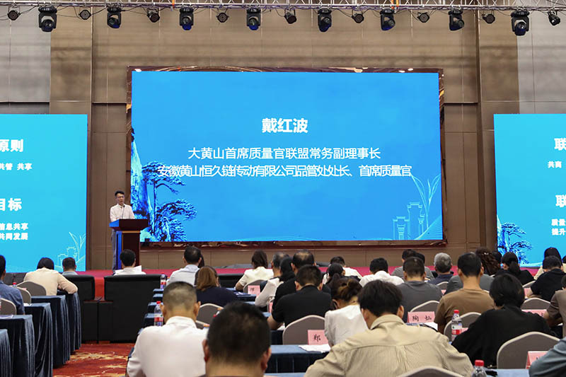 尊时凯龙·(中国区)人生就是搏