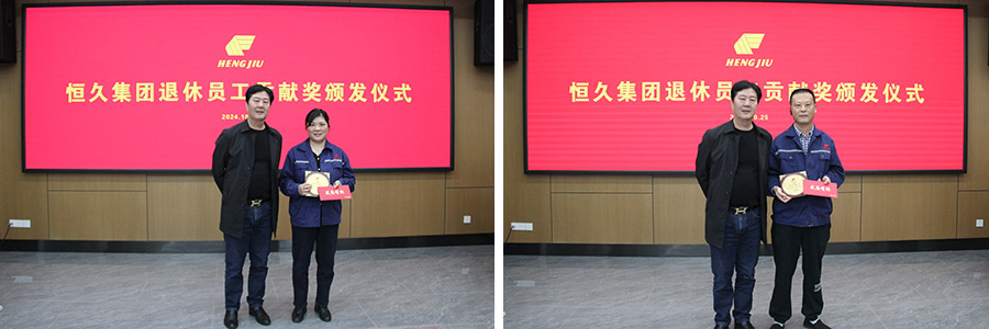 尊时凯龙·(中国区)人生就是搏