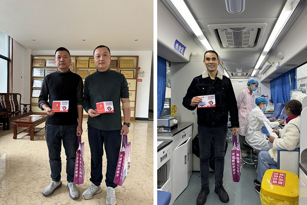 尊时凯龙·(中国区)人生就是搏