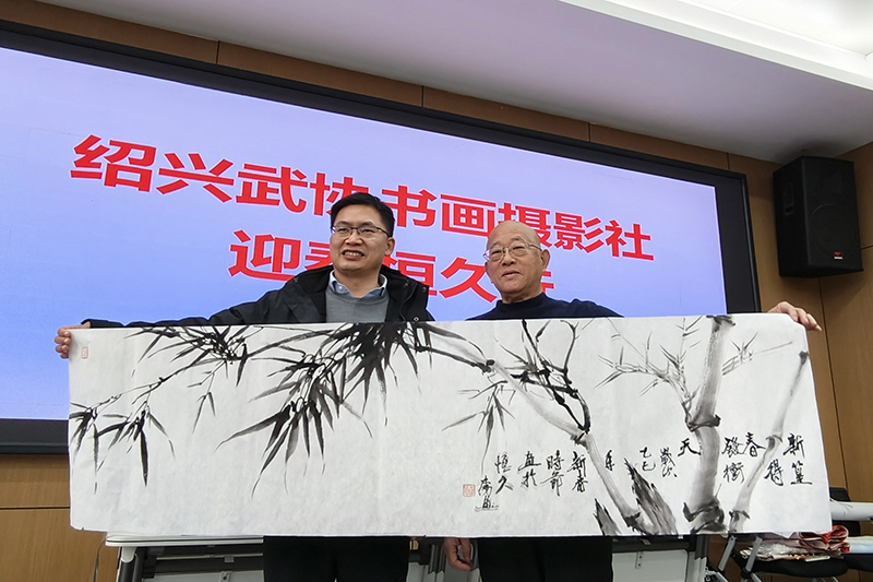 尊时凯龙·(中国区)人生就是搏